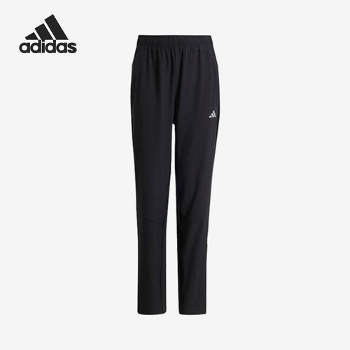 Adidas/阿迪达斯正品2024夏季新款儿童干爽运动长裤IR6197