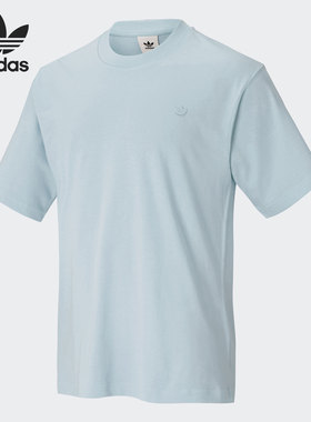 Adidas/阿迪达斯正品三叶草2021男子运动休闲圆领短袖T恤 HC8583