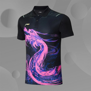 APLR109 Lining 李宁正品 运动速干男子乒乓球服羽毛球短袖 polo衫