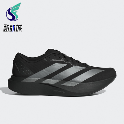Adidas/阿迪达斯正品春季男士低帮耐磨减震运动训练跑步鞋KI6901