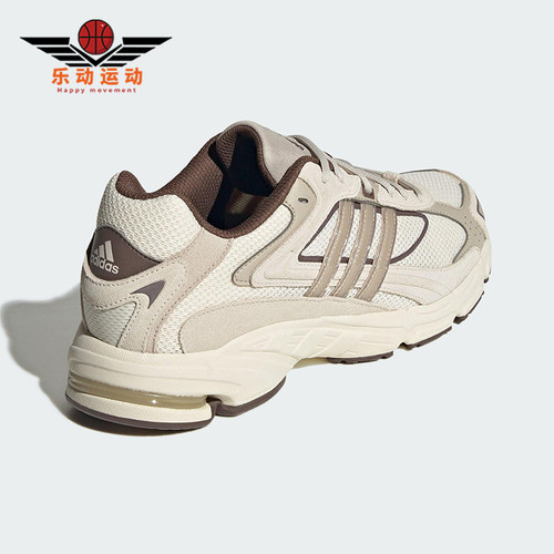 Adidas/阿迪达斯正品2025新款男女同款网面透气运动休闲鞋JQ9151