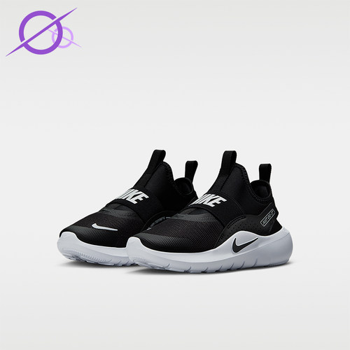 Nike/耐克正品Flex Runner 4小童耐磨经典低帮跑步鞋IF2894-002