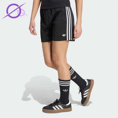 Adidas/阿迪达斯正品三叶草女士针织经典透气运动简约短裤KD5569