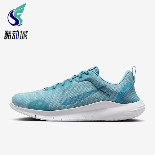 Nike/耐克男士低帮跑步鞋
