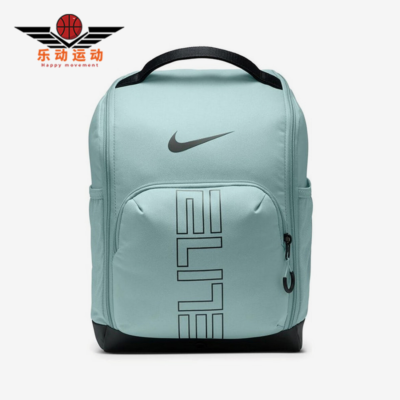 Nike/耐克正品2025年春季男女大容量经典收纳双肩包HM9970-017