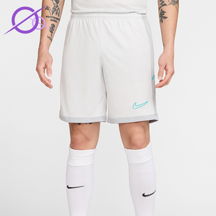 FIT Dri 男士 网眼足球训练轻盈透气短裤 025 Nike HJ3797 耐克正品