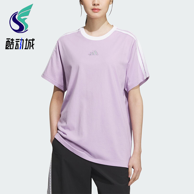 Adidas/阿迪达斯正品夏季女士圆领条纹运动宽松休闲短袖KB7760