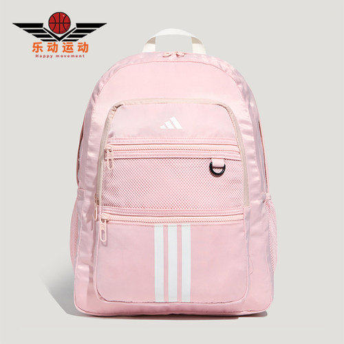 Adidas/阿迪达斯正品STD PKT BP男女时尚运动双肩包KZ0001