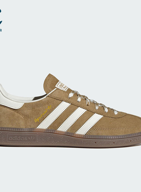 Adidas/阿迪达斯正品三叶草男女运动轻便低帮休闲经典板鞋KI5939