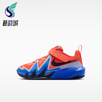 Nike/耐克正品S.T.Dynamite小童魔术贴运动耐磨篮球鞋IH2307-800