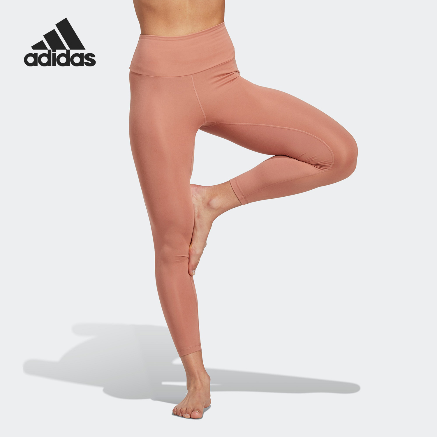 Adidas/阿迪达斯正品夏新款瑜伽女子运动健身紧身裤IC8310