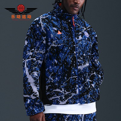 Nike/耐克正品ACG男士运动宽松时尚潮流保暖拉链外套IB3846-100