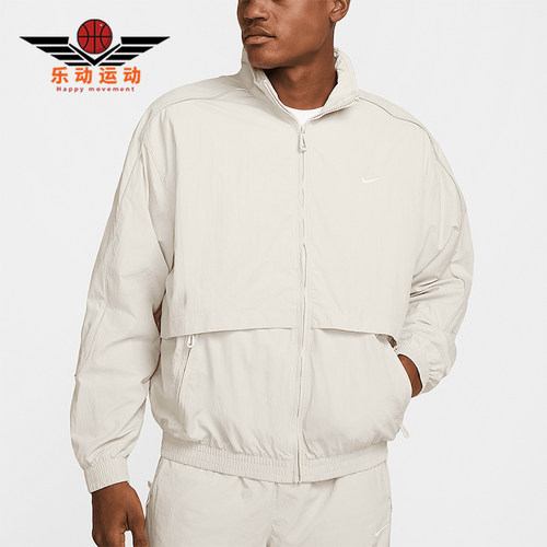 Nike/耐克正品2025新款男士梭织立领拉链经典夹克外套FB8622-072
