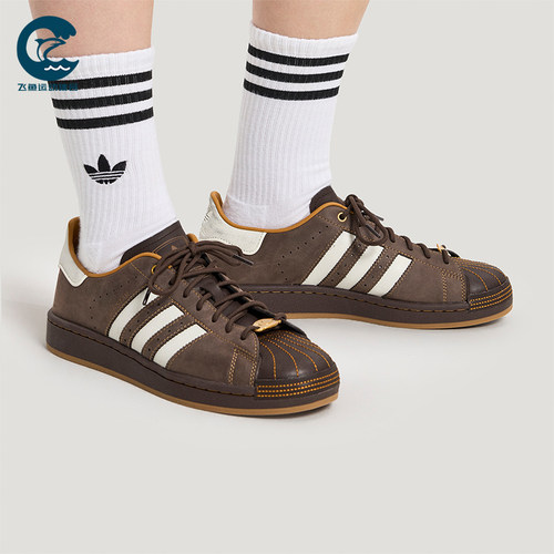 Adidas/阿迪达斯正品三叶草男女运动经典潮流系带透气板鞋HP7108