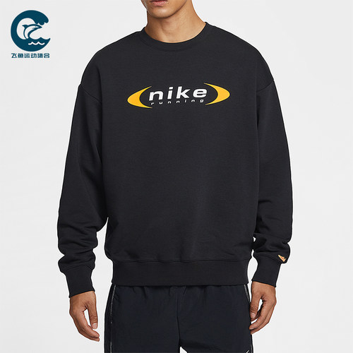 Nike/耐克正品Retro Dri-FIT男士休闲圆领套头日常卫衣IQ1659-010