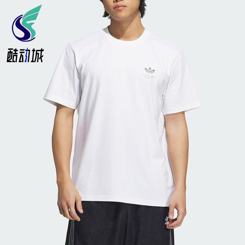 Adidas/阿迪达斯正品HJ TRASH T-SHIRT男士经典日常短袖T恤KA2248