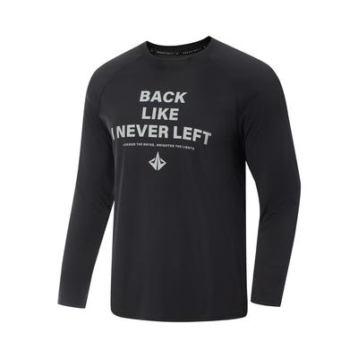 李宁正品吉米巴特勒男子运动圆领字母印花速干凉爽长袖T恤ATLV087