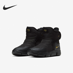 BOOT小童舒适户外运动保暖雪地靴AV8339 NOVICE 001 耐克正品 Nike