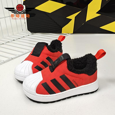 阿迪达斯正品婴童运动鞋