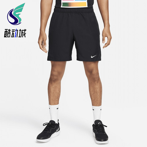 Nike/耐克正品2025秋季款男士耐穿网球运动训练短裤FD5380-010