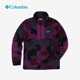 女子户外透气保暖拼接抓绒衣AR5746 Columbia 哥伦比亚正品 AR6542