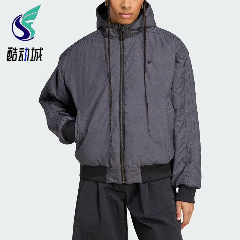 Adidas/阿迪达斯正品三叶草女士保暖宽松双面穿连帽棉服KC1686