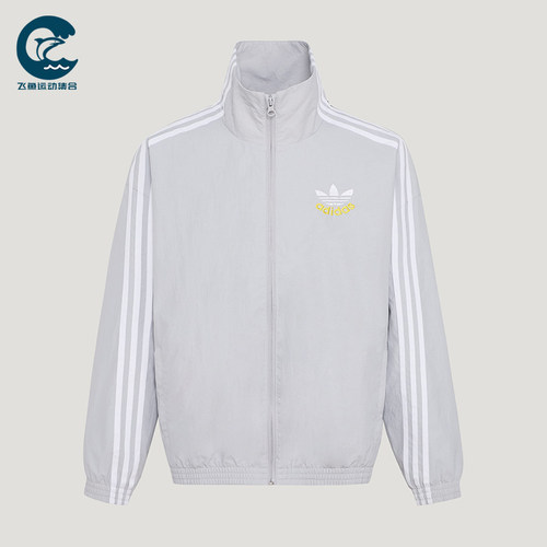 Adidas/阿迪达斯正品三叶草WOVENJACKET新款经典夹克外套KW1182