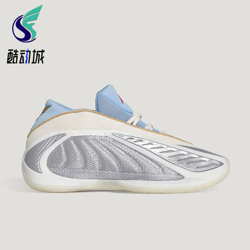 Adidas/阿迪达斯正品ANTHONY EDWARDS 2男女耐磨中帮篮球鞋KJ5134