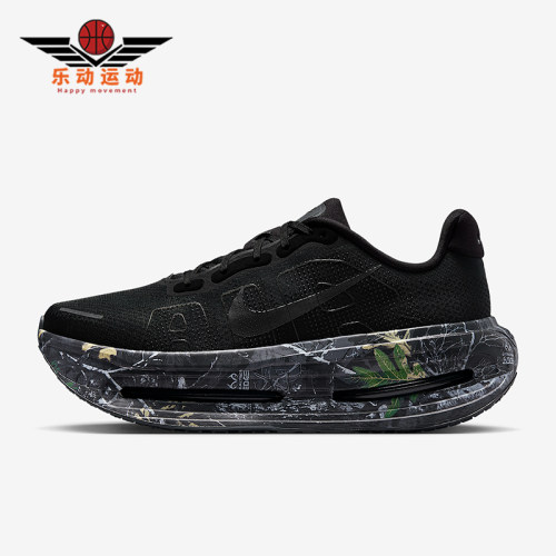 Nike/耐克正品VomeroPremium新款男黑深灰色经典跑步鞋IO7325-001