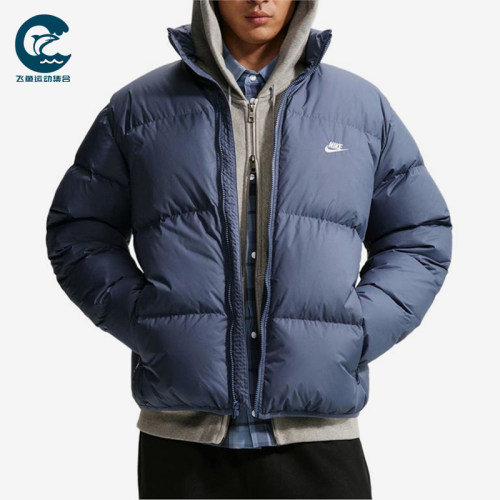 Nike/耐克正品2026年男士休闲短款轻便立领羽绒服IB2976-491