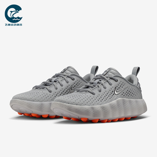 Nike/耐克正品Mind 002男士运动低帮系带耐磨休闲鞋HQ4308-003