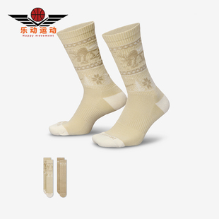 耐克正品 HV6939 Everyday 运动袜两双装 902 Plus男女针织经典 Nike