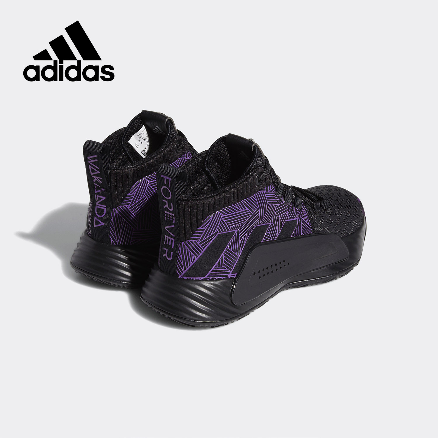 Adidas/阿迪达斯正品 当季新款男大童Dame 5 J篮球鞋 EG2627
