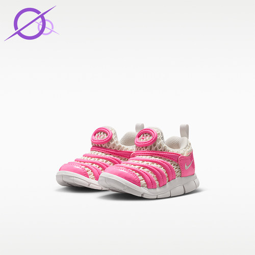 Nike/耐克正品DynamoFre2DynamoFre休闲经典时尚婴童鞋IV0524-600