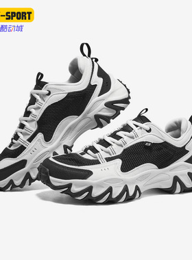 Skechers/斯凯奇正品Thurston Trail男子款运动休闲鞋894233-WBLR