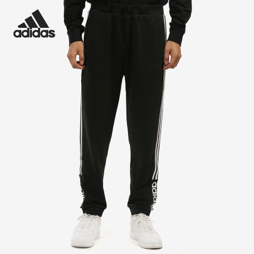 Adidas休闲男子时尚潮流运动长裤