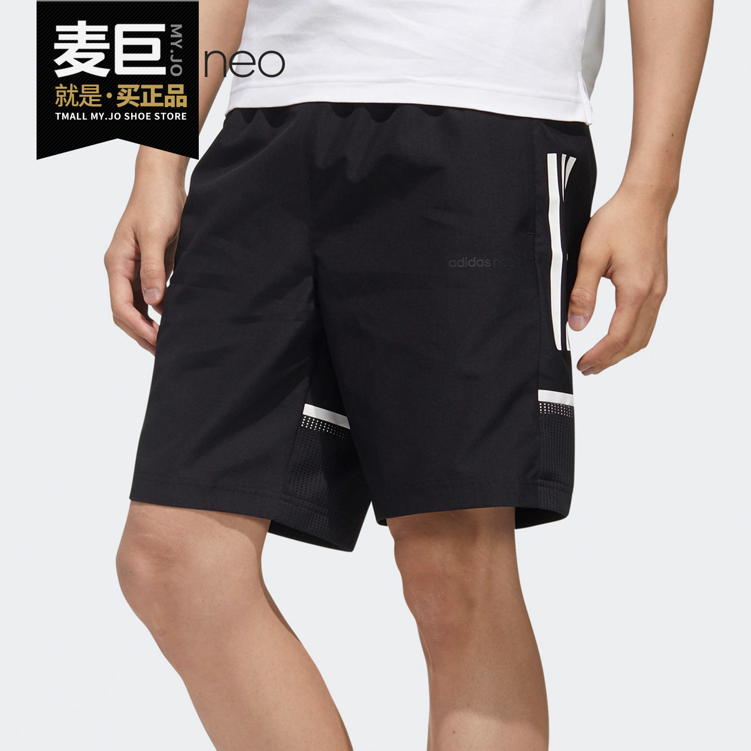 Adidas/阿迪达斯正品当季新款健身五分裤运动裤短裤GP2473,运动服/休闲服装,运动中长裤／短裤,淘宝优惠券,粉丝福利购,淘宝优惠卷