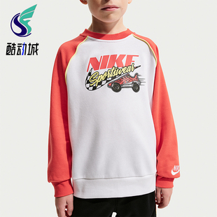 小童日常圆领拼接针织卫衣IU5326 Nike 款 2025冬季 100 耐克正品