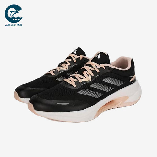 Adidas/阿迪达斯正品VELOSTAR新款女黑粉色经典低帮跑步鞋KH5344