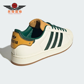 Adidas JQ6251 贝壳头休闲板鞋 阿迪达斯正品 三叶草男女系带经典