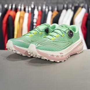 李宁正品的卢 PRO V2男子潮流舒适透气耐磨越野跑步鞋ARNU007-3