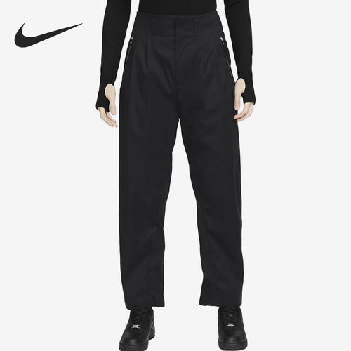 Nike耐克正品ESC女纯色高腰直筒日常出行轻便舒适长裤DR5401-010