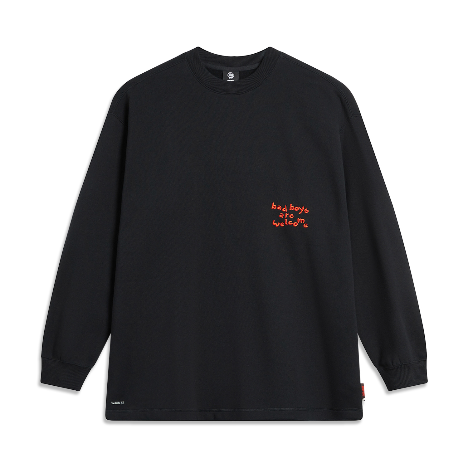 Lining/李宁男子宽松圆领卫衣