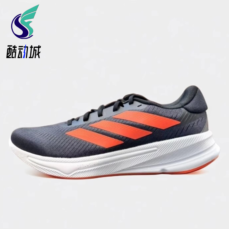 Adidas/阿迪达斯正品Barricade W男士减震训练耐磨网球鞋HQ7417