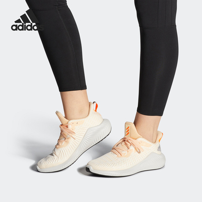阿迪达斯男女运动跑步鞋