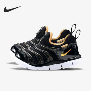 耐克正品 FREE Nike DYNAMO 071 低帮小童运动休闲童鞋 343938