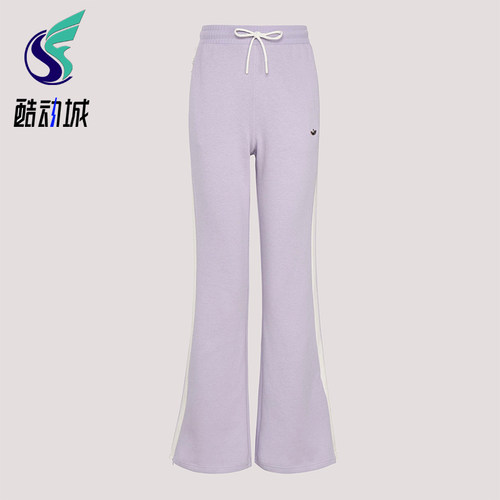 Adidas/阿迪达斯正品三叶草女士时尚休闲运动针织长裤KY2198
