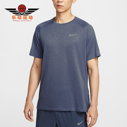 Nike/耐克正品Dri-FIT男士透气训练圆领宽松跑步短袖HV2208-499
