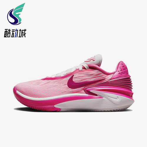 Nike/耐克男女实战篮球鞋