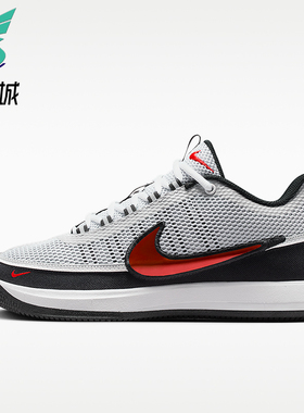 Nike/耐克正品Book 2